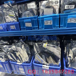 MAMX-011036-TR0100 集成电路 高性能射频混频器的技术解析与应用